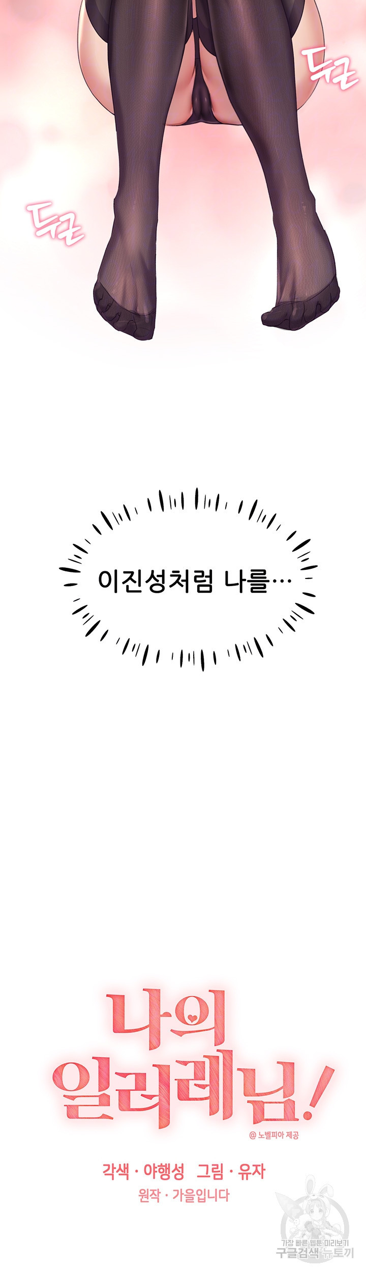 1681354230426qlmg82wuuaj.jpeg