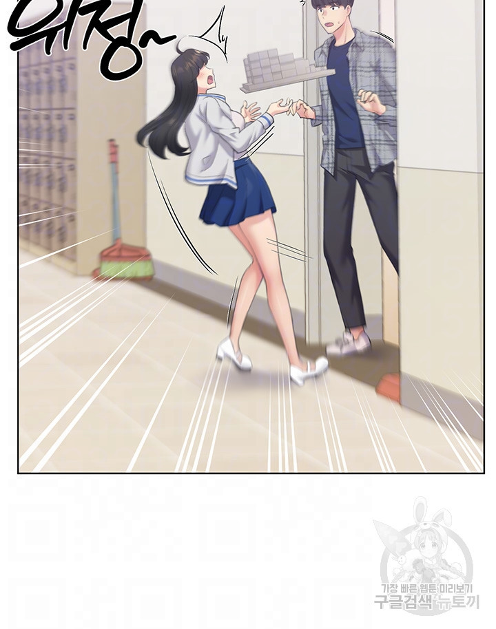 1681354231030cmnsscsey4h.jpeg