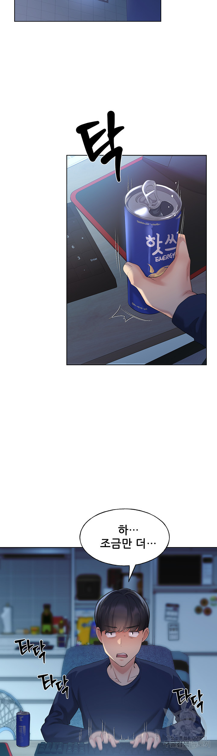 1681354232696w2c4o655rge.jpeg