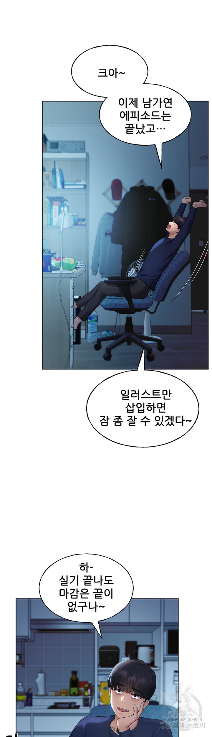 1681354233149dwfcc1lsjp.jpeg