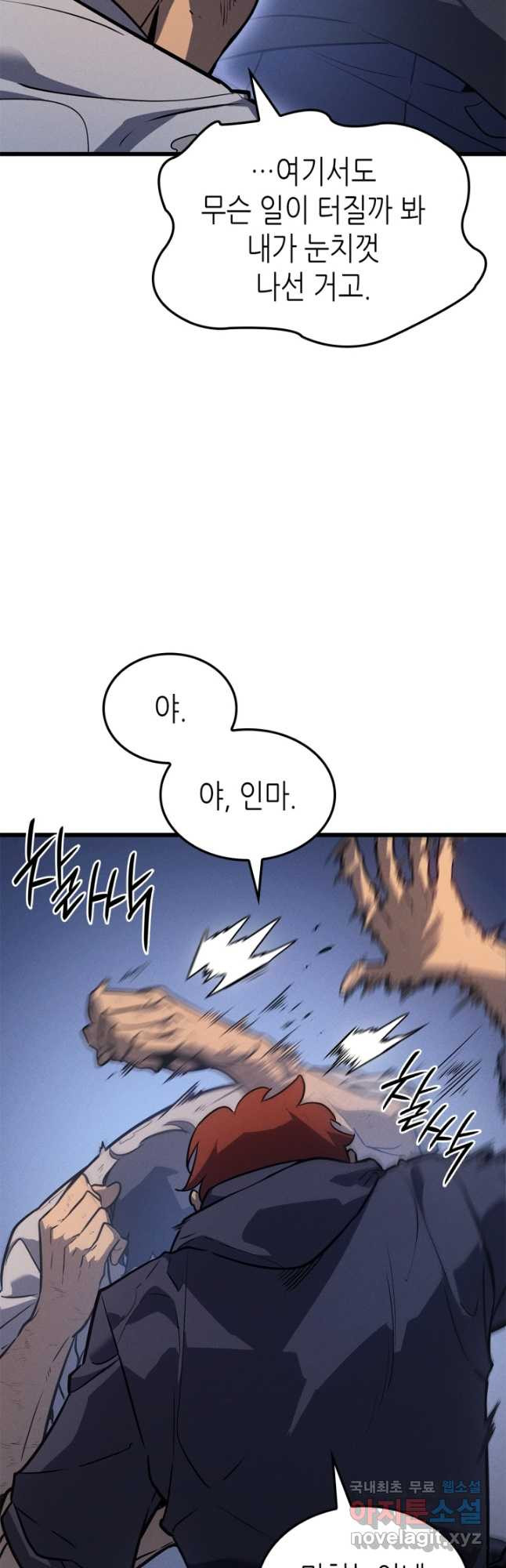 1681349408162y9k0b0d15h.jpeg