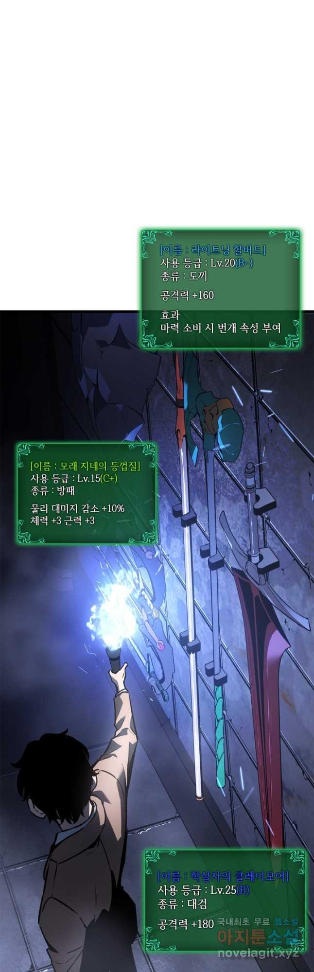 168134941721404yh2jlgdbt.jpeg