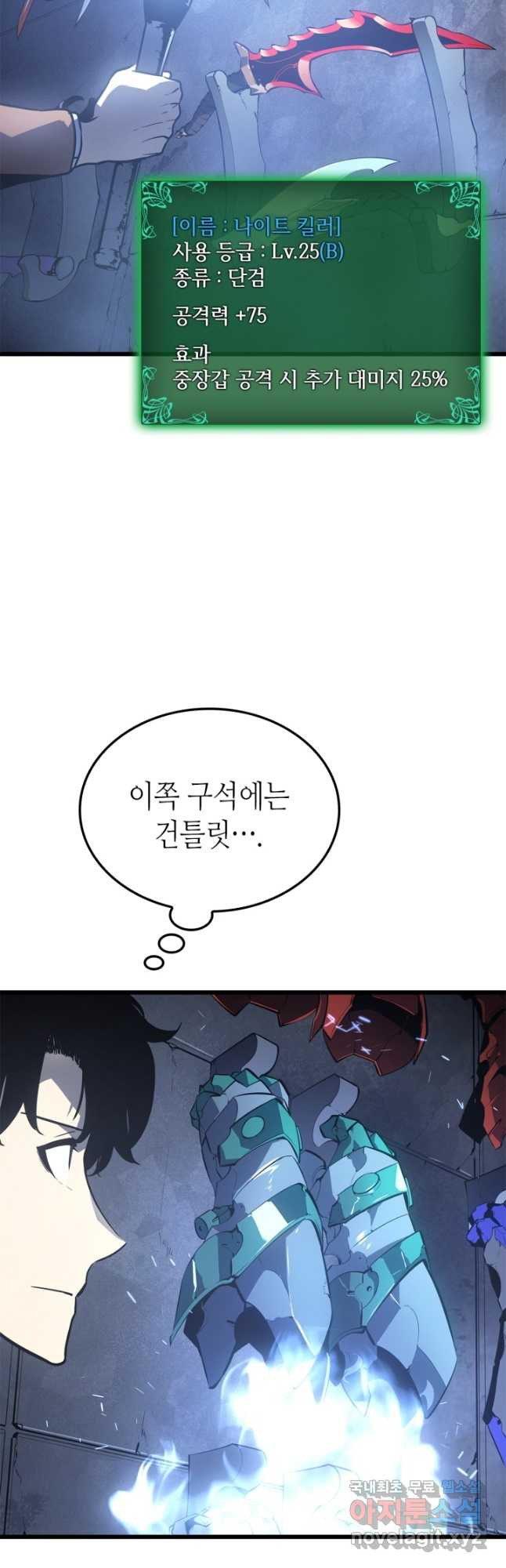1681349424375qvn0qjiybk.jpeg