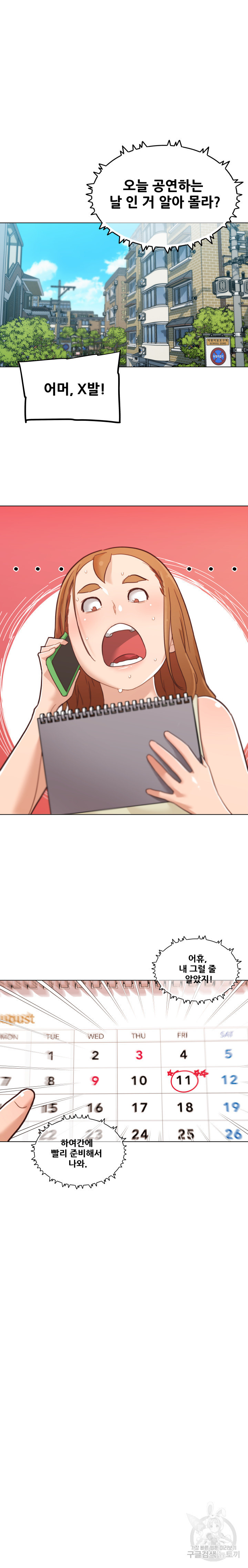 1681348848453b7c055zvcsb.jpeg