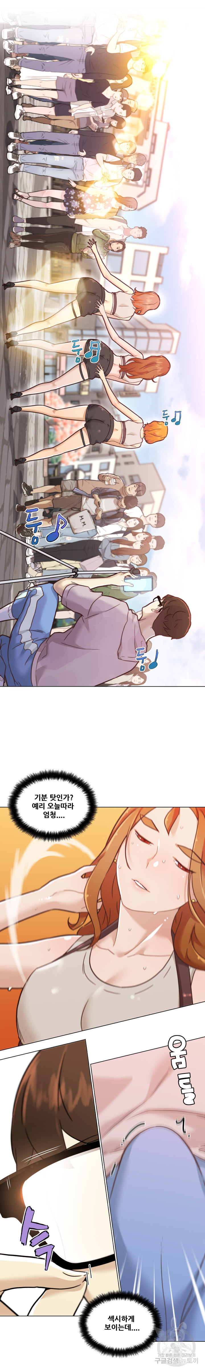 1681348850118yxagruwhcr.jpeg