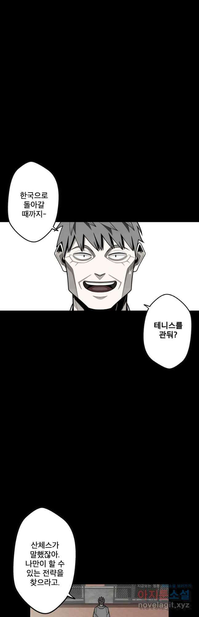 1681350803131okyiibpil6a.jpeg