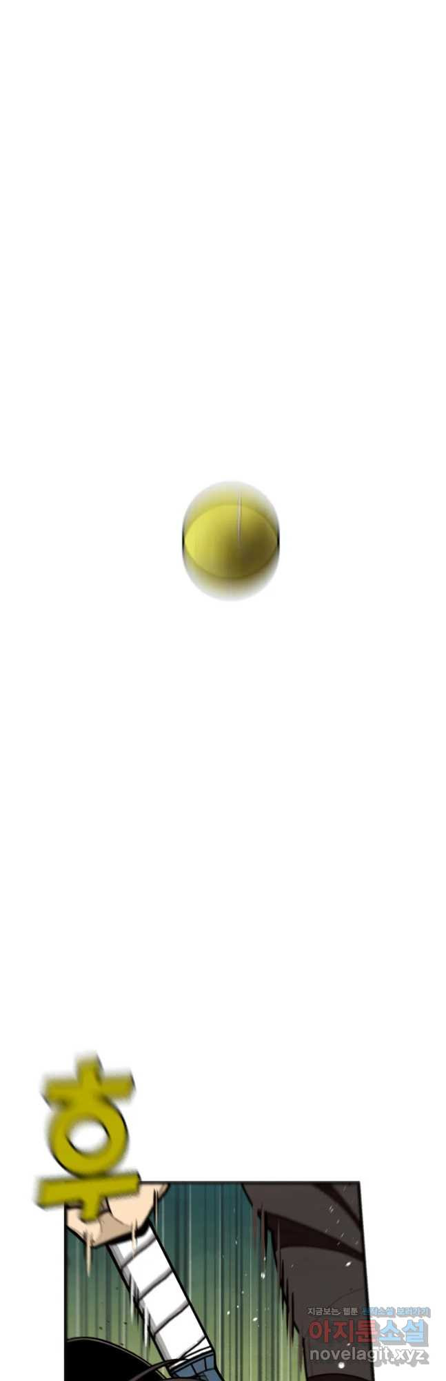 1681350805958gv26bzxvjg8.jpeg