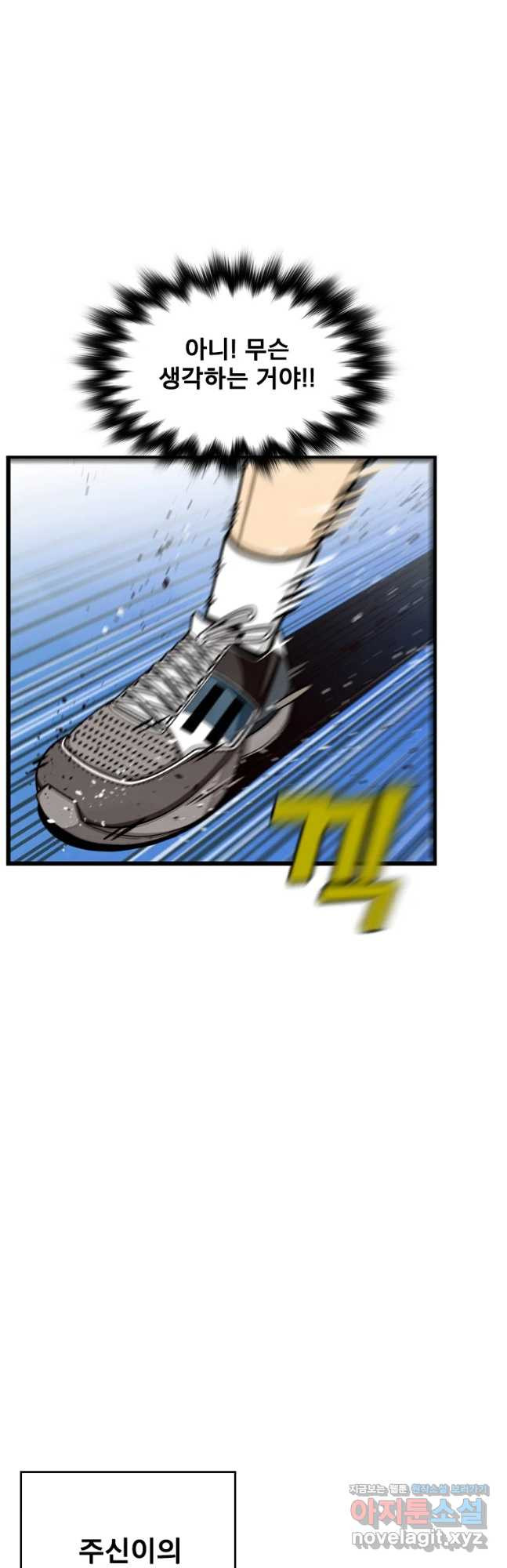 1681350806419otiz84a4t2.jpeg