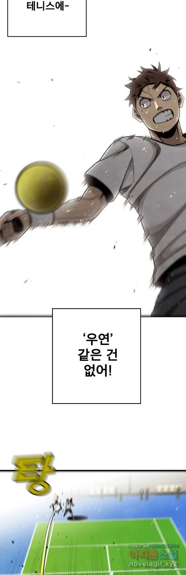 1681350806571gbyrb3a282j.jpeg