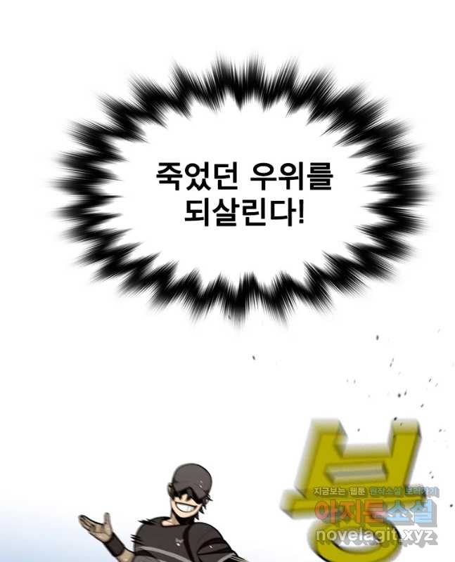 1681350807025c2gppim2zw.jpeg