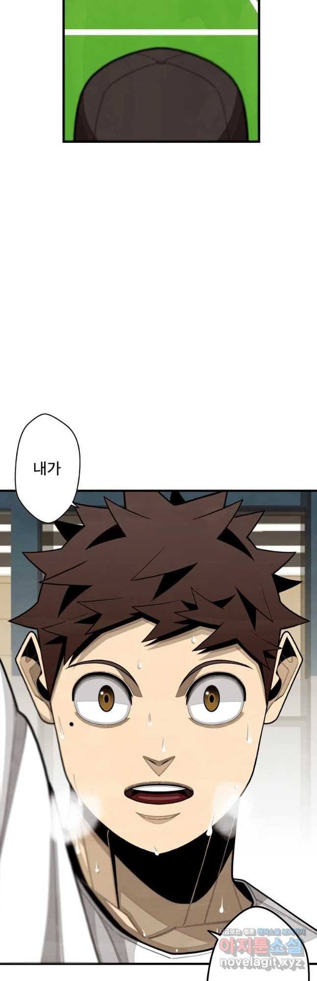 1681350808235kpoezubls7c.jpeg