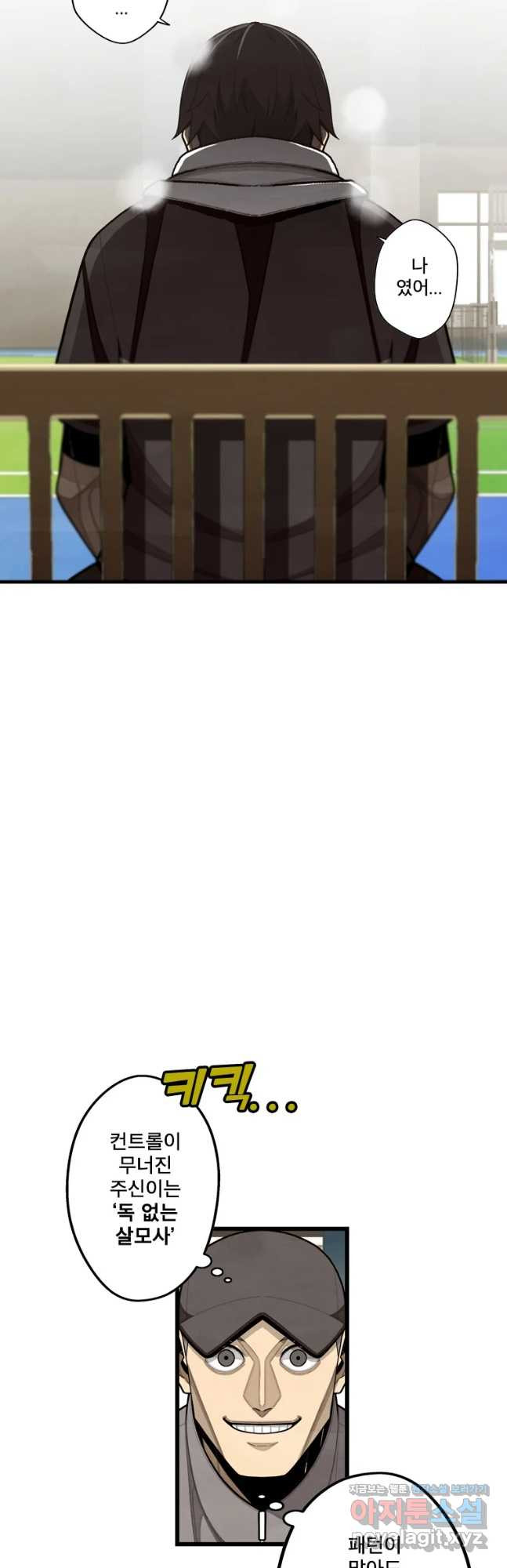 1681350822498rsg0l54asss.jpeg