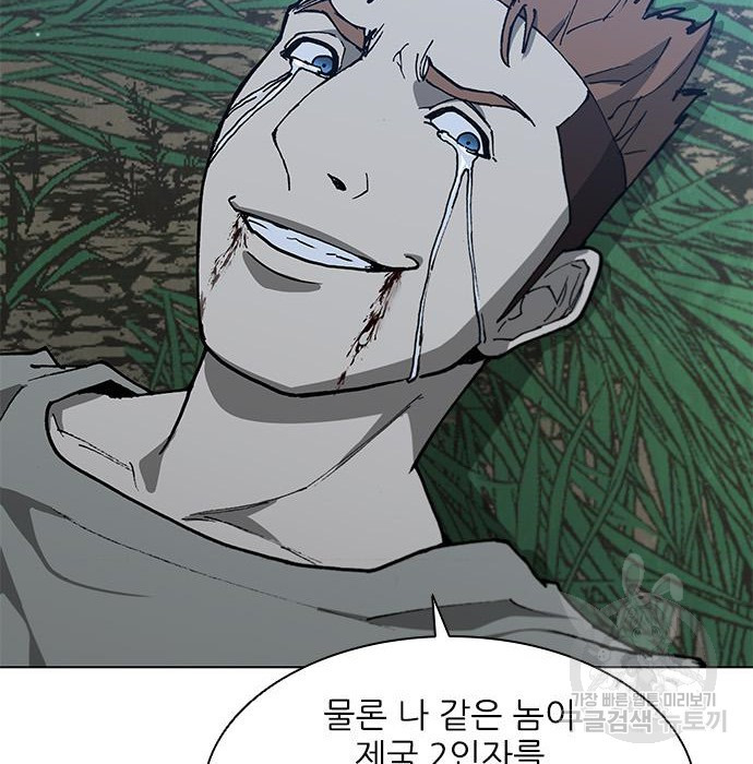 1681354447997blt6igwbn3s.jpeg