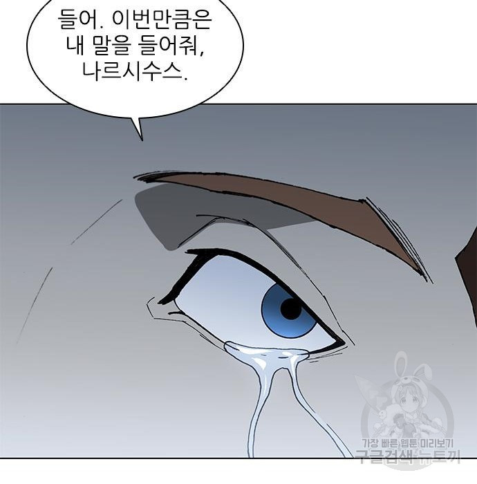 1681354448458jm615fzasol.jpeg