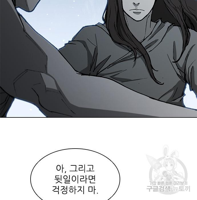 168135445275434yu5804gnp.jpeg