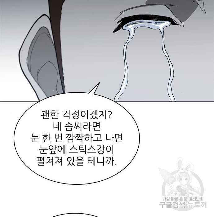 1681354457661yjr8am4eeyg.jpeg