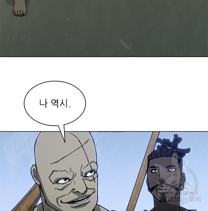 1681354468705o7ryum5nocg.jpeg