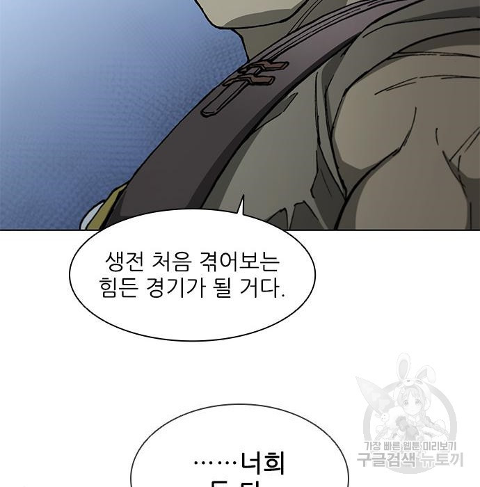1681354469935wp17xm6qqy.jpeg
