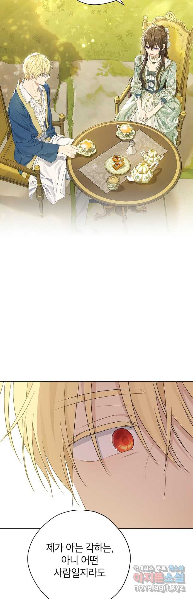 1681348763246jwycwwunb7p.jpeg