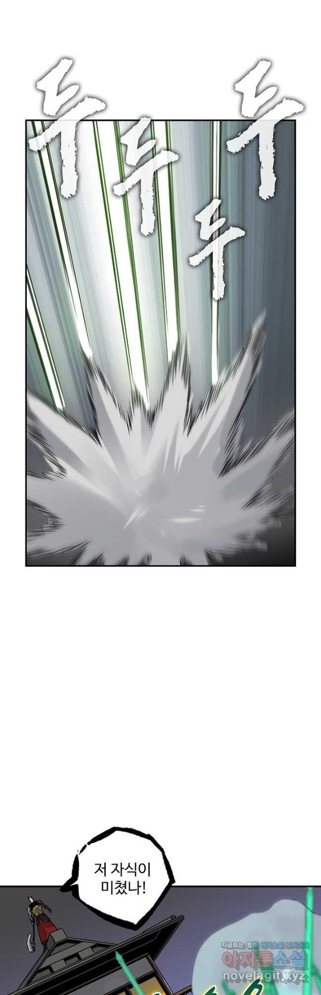 16813492528585cz2d7dmhe3.jpeg