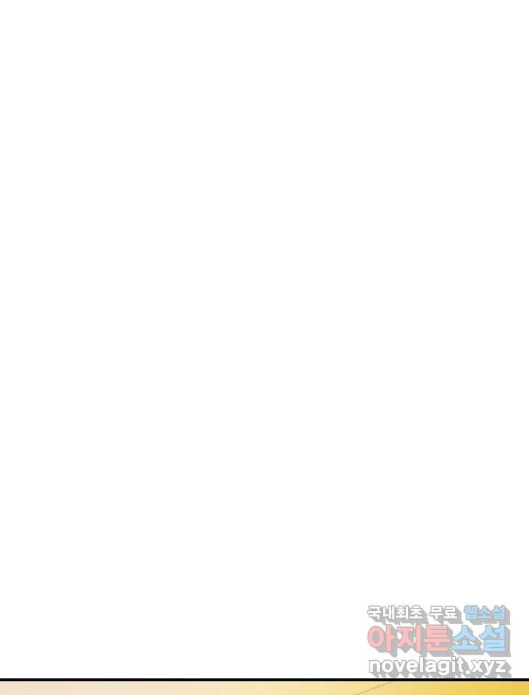 1681351461605ikmuo77skq8.jpeg