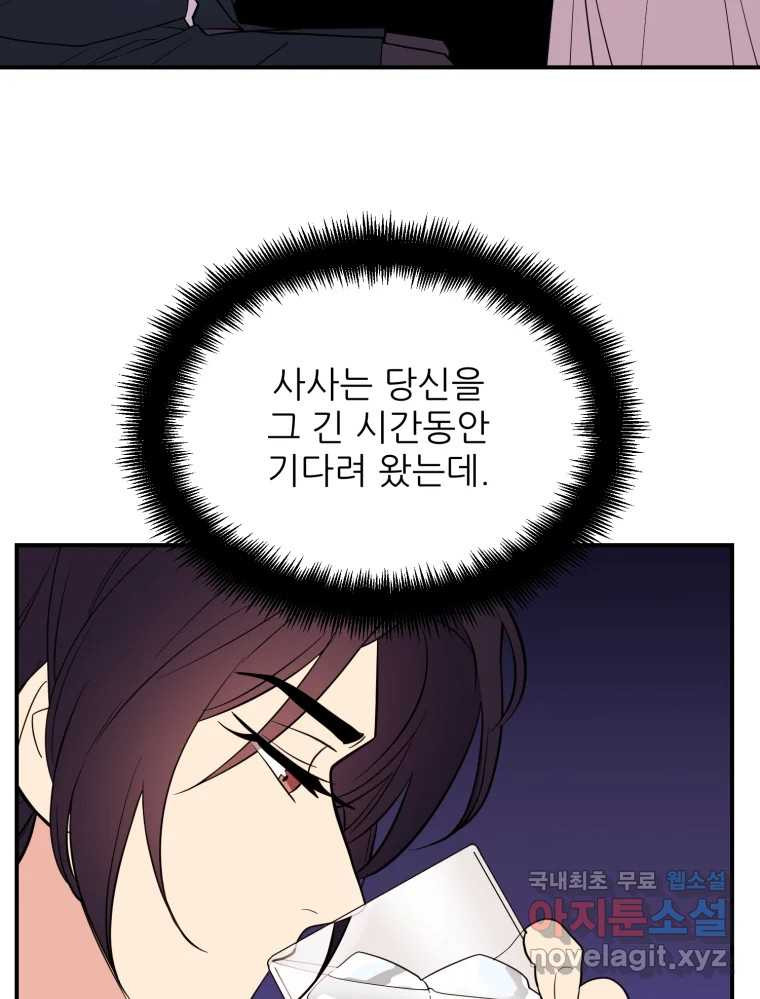 1681351465144hfvpne4gprv.jpeg