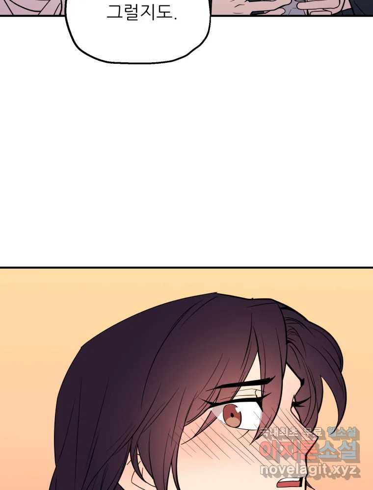 1681351467116x558m9sfv1j.jpeg