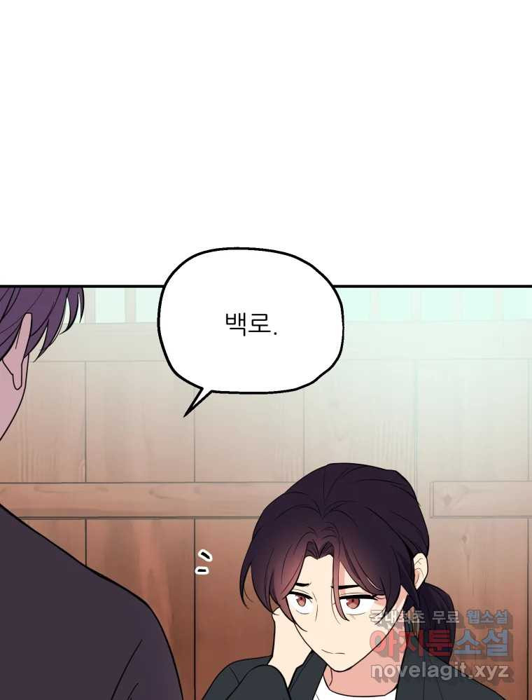 1681351468948hao6omlst4j.jpeg