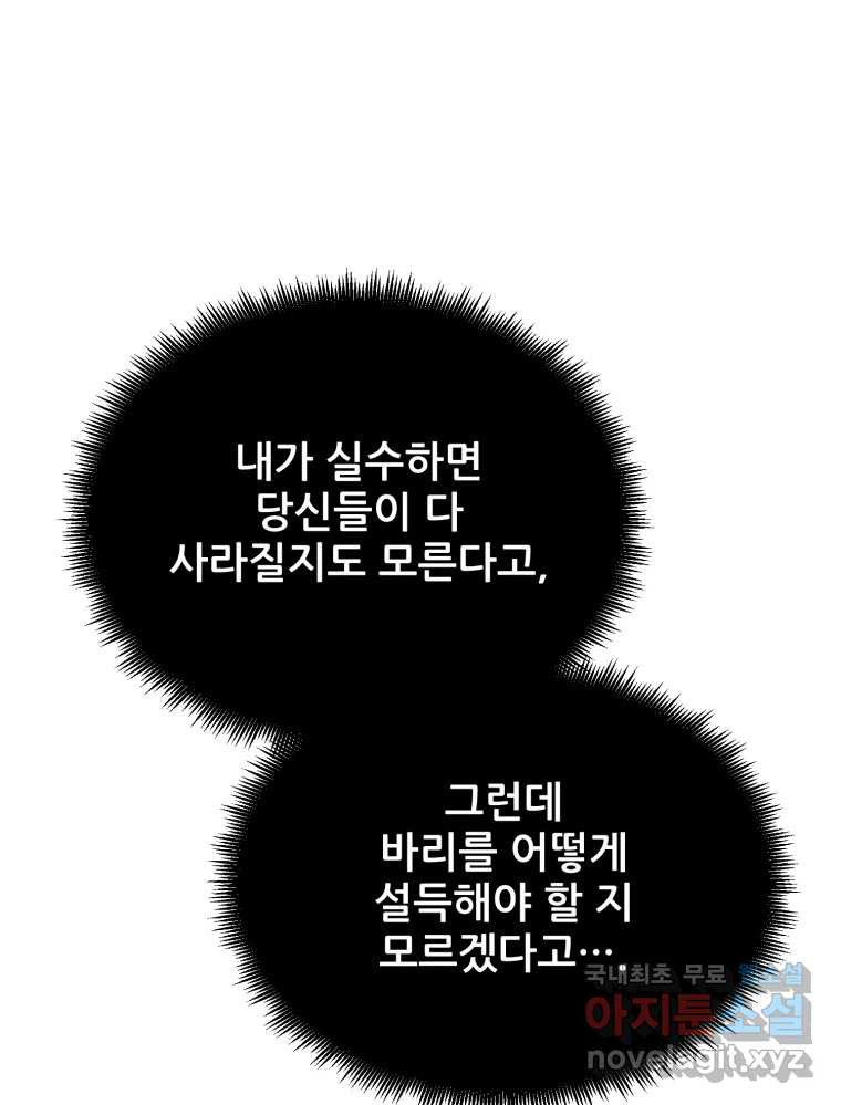 16813514716989j9sx21tyhl.jpeg