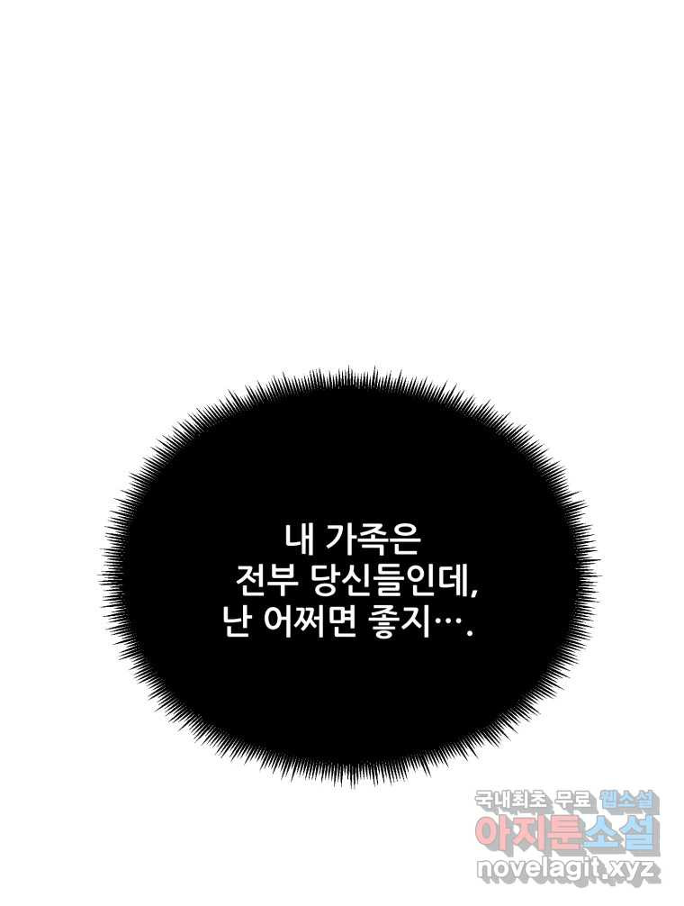 1681351472309wdzfgb6tynf.jpeg