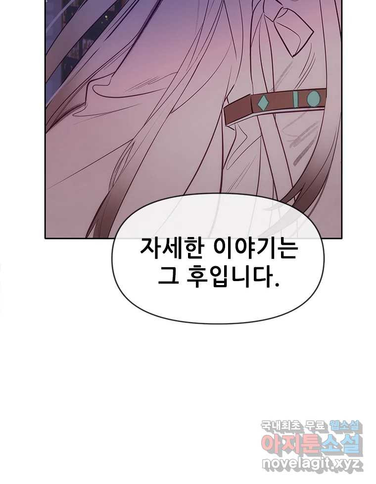 168135140863471yfe97pcy5.jpeg