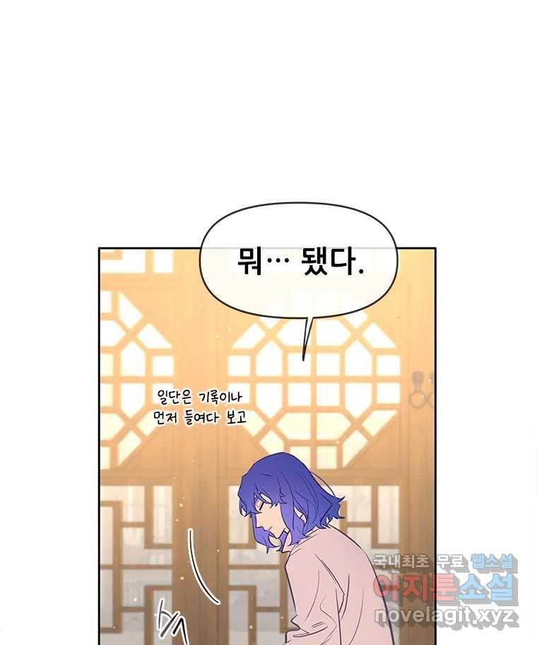 1681351409393c2rk60ngcqj.jpeg