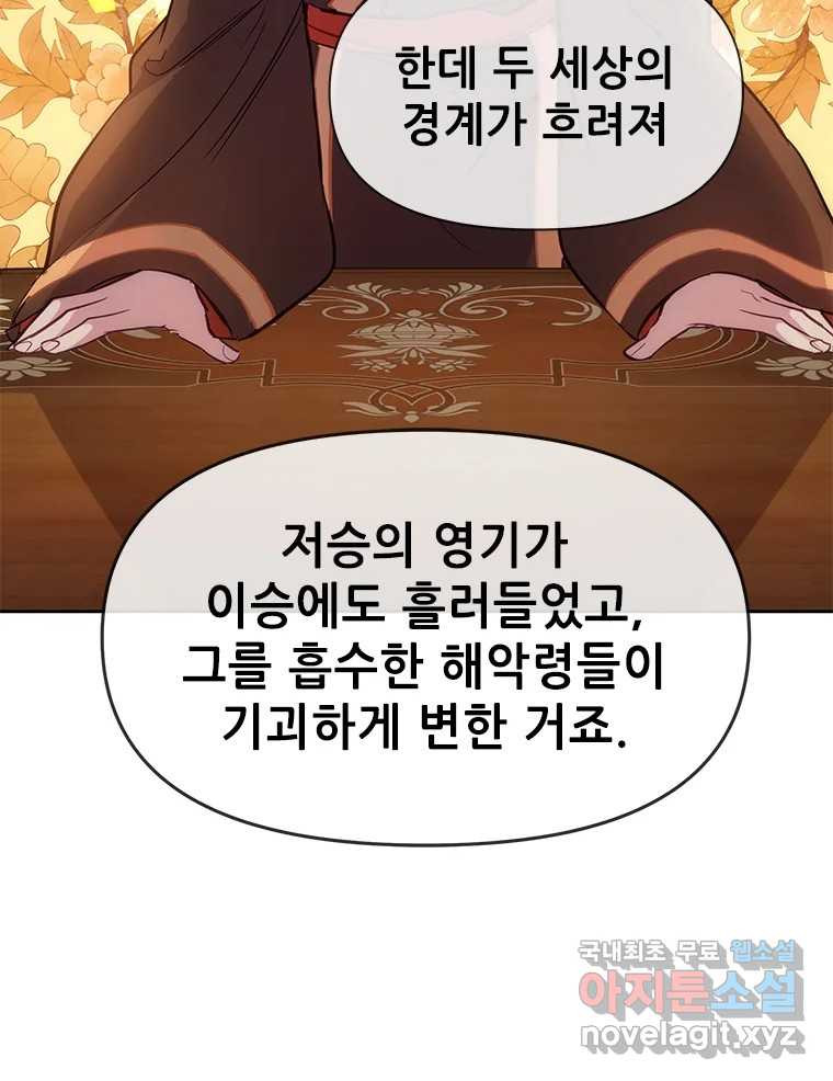 16813514121301plwfxgr3gh.jpeg