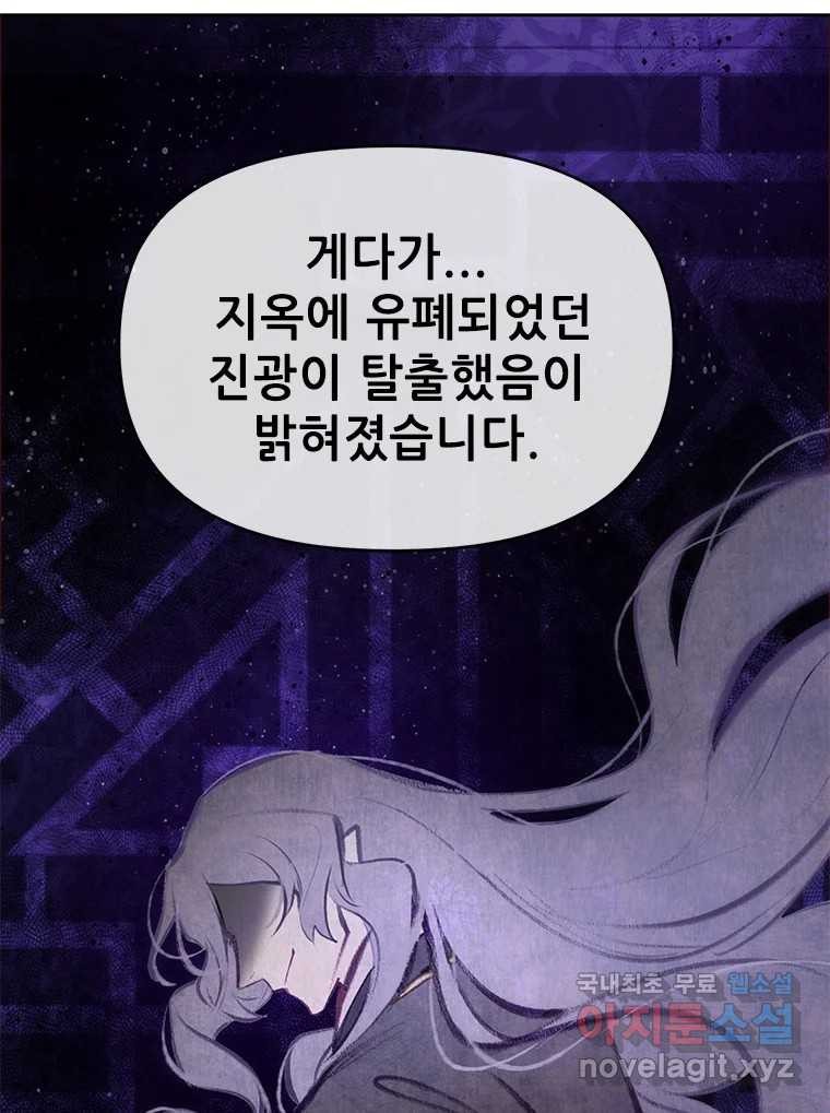 1681351412282fhthlk982sp.jpeg