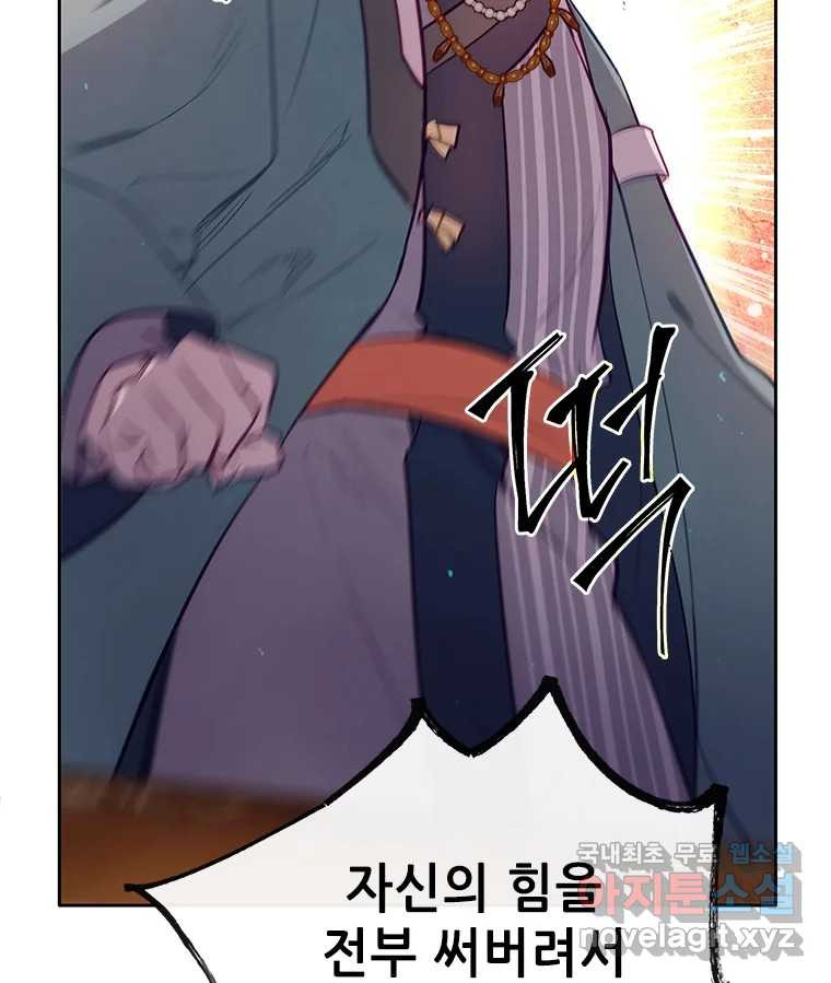 1681351418478el15jmb9oei.jpeg