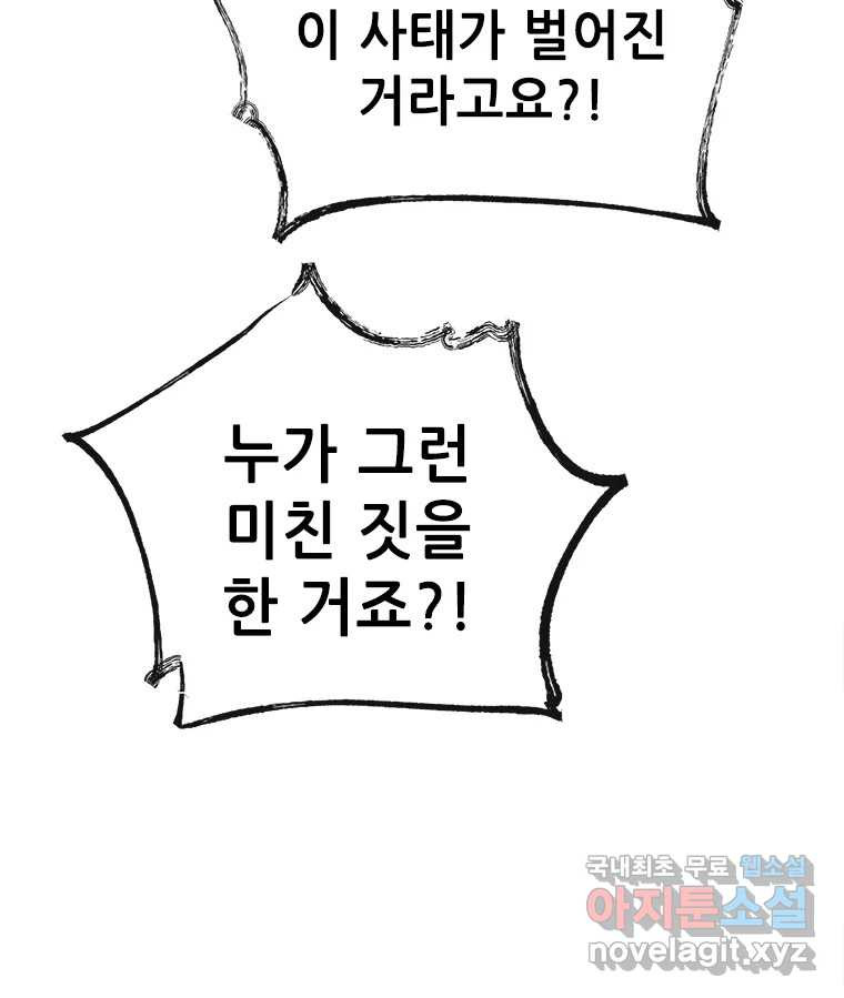 1681351418633hlekddaokrk.jpeg