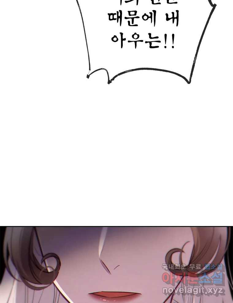 1681351428828n8m3324ck7d.jpeg