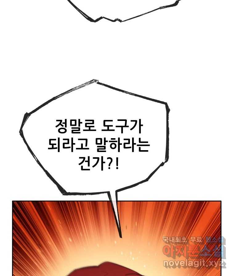 16813514308835ekeopjywox.jpeg