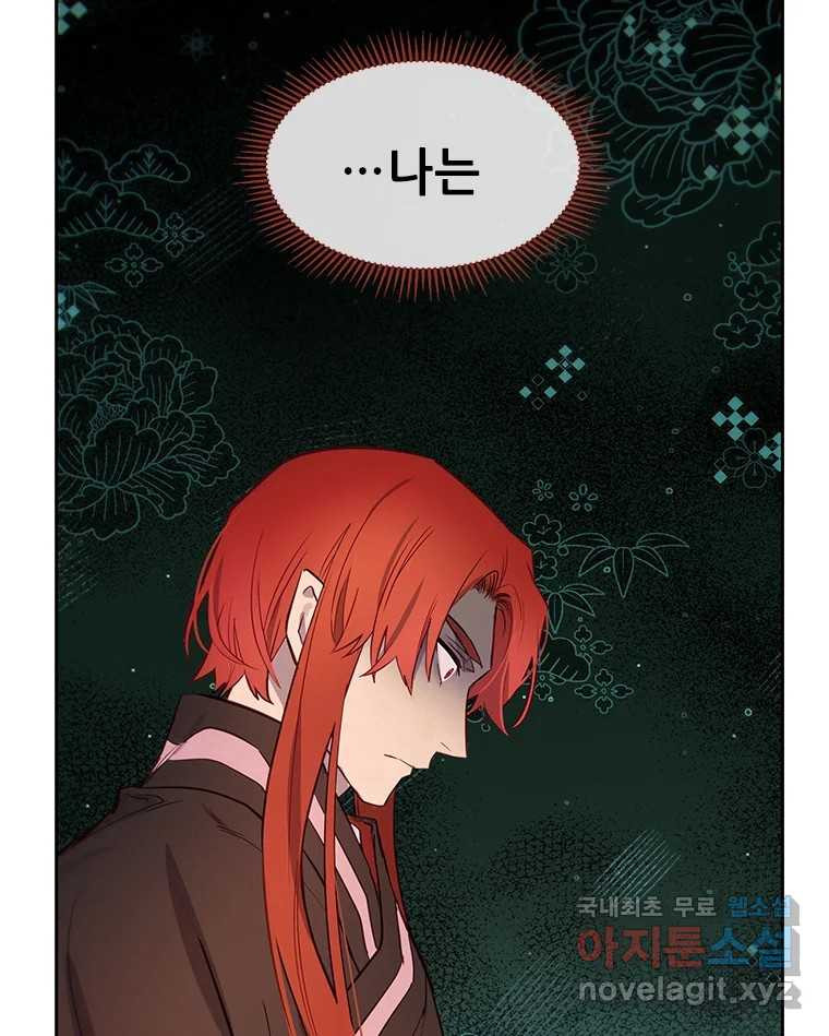 16813514330260ls8fuybeh3.jpeg
