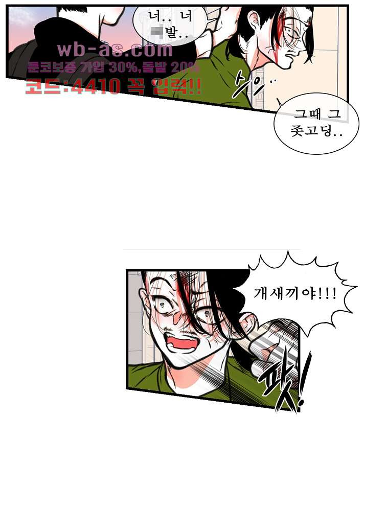 1681349303232xd5jh19yev.jpeg