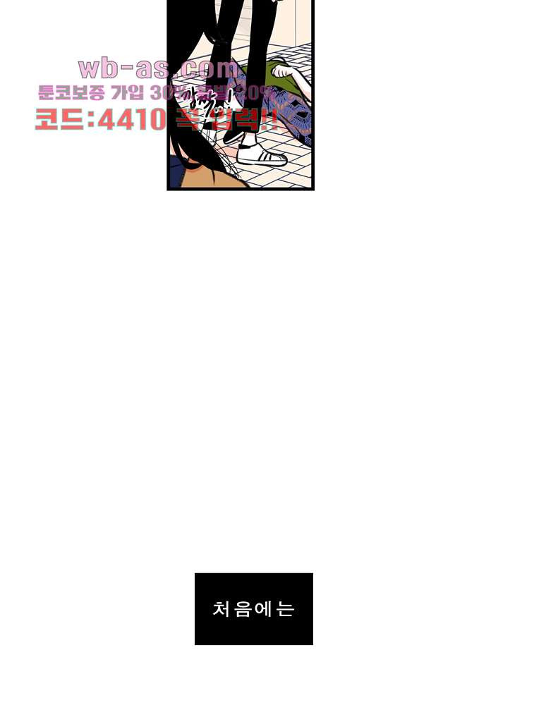 1681349306544pxqpi08qcs.jpeg
