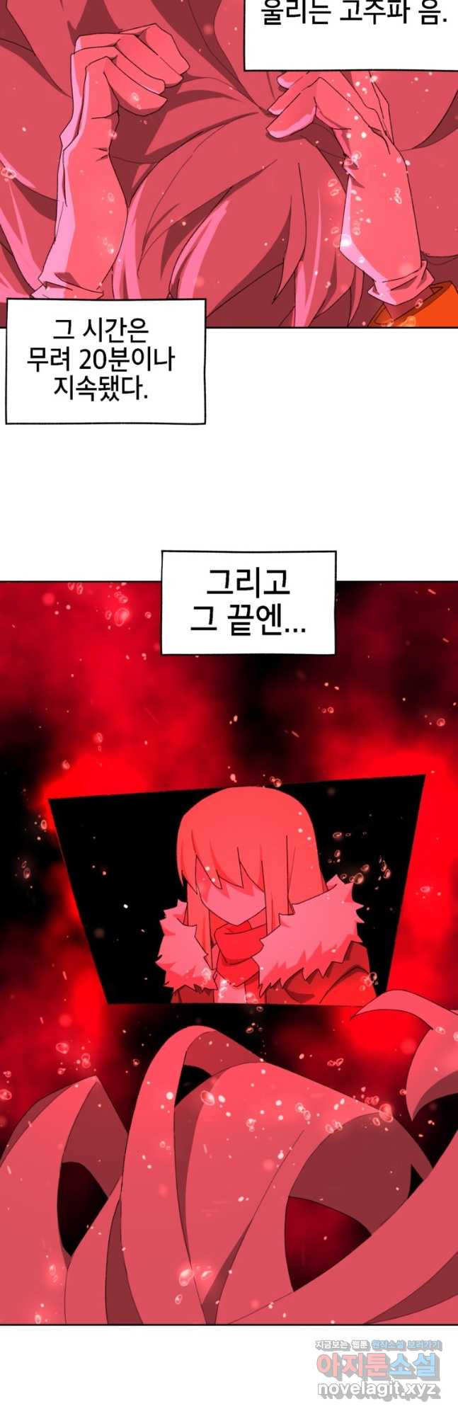 168135253820992aod2dbvpu.jpeg