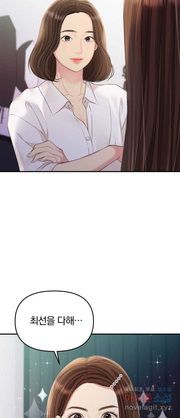 1681352782531vcl7ysvoktp.jpeg