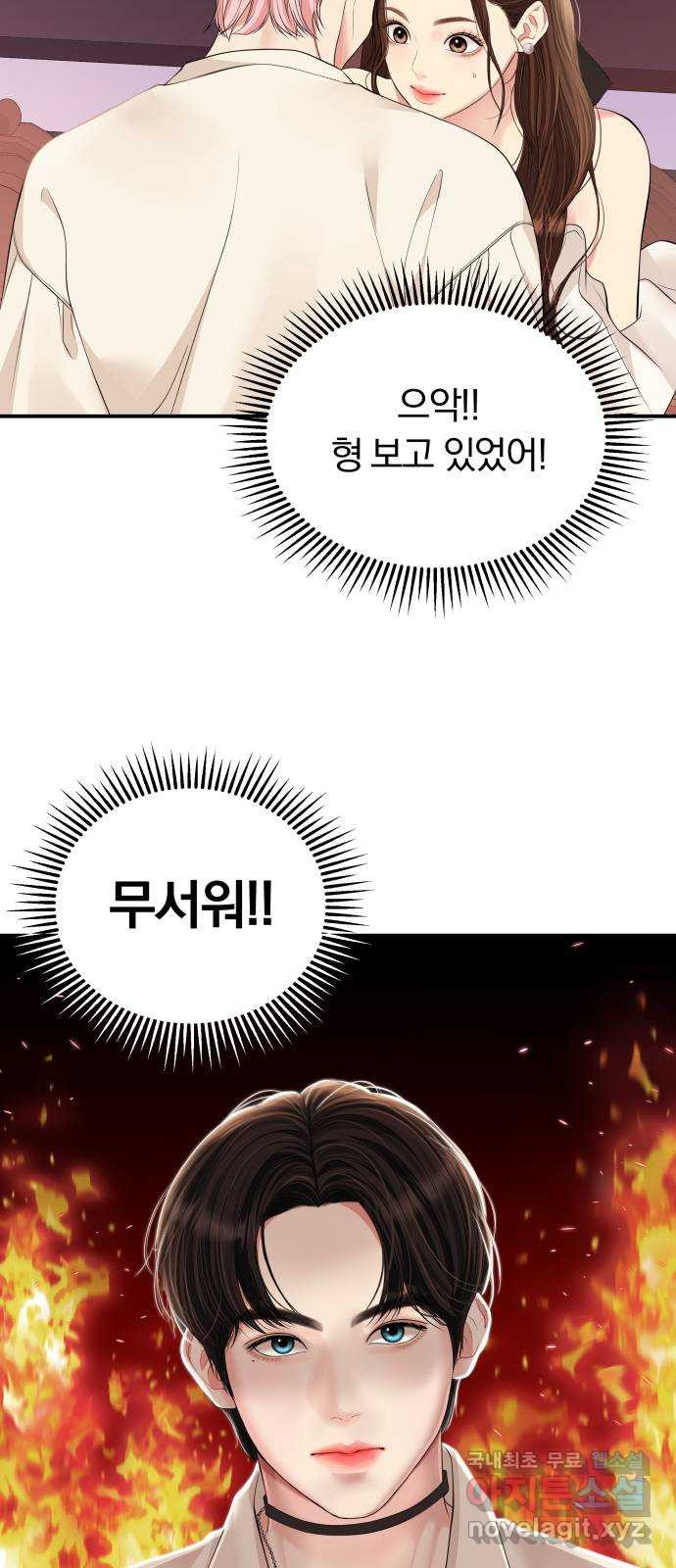 1681352785582s4mvg57evug.jpeg