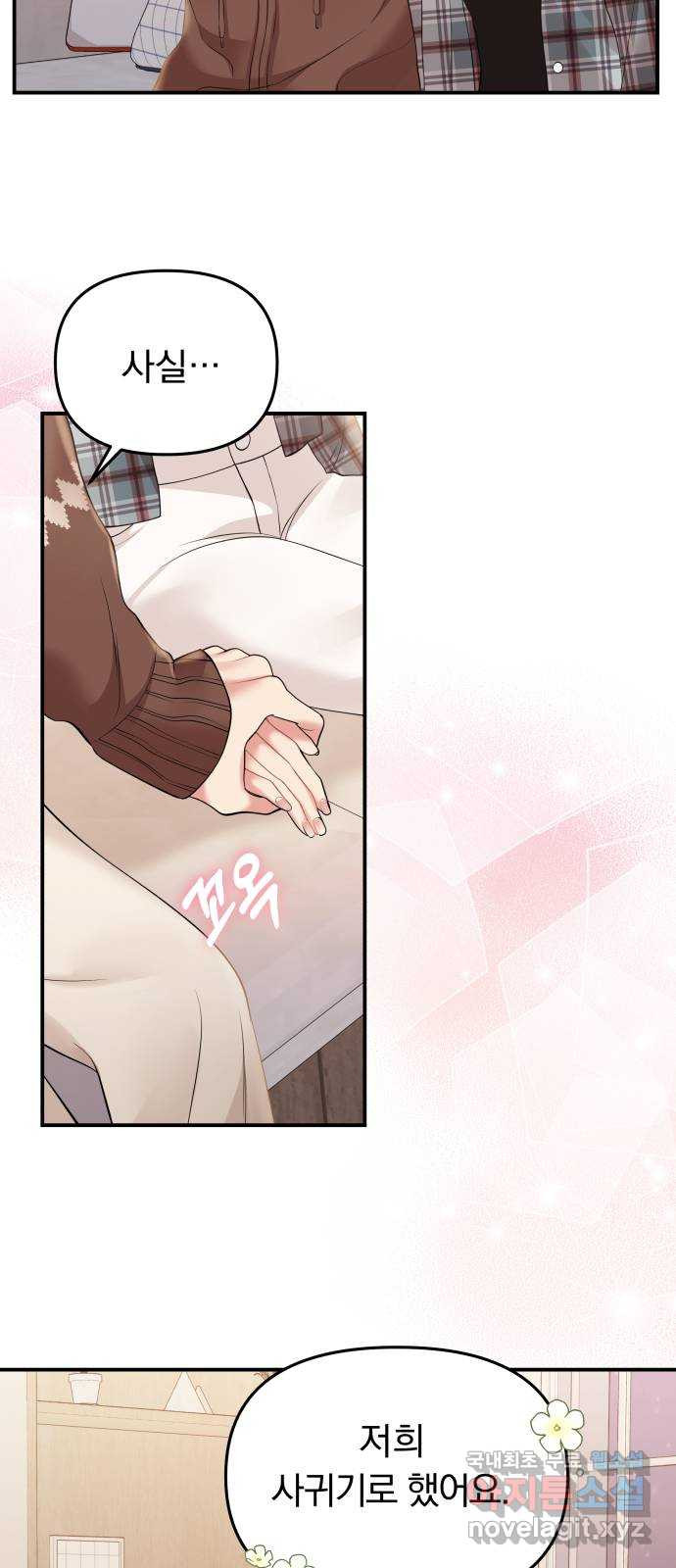 1681352794631ejwlvqc4uen.jpeg