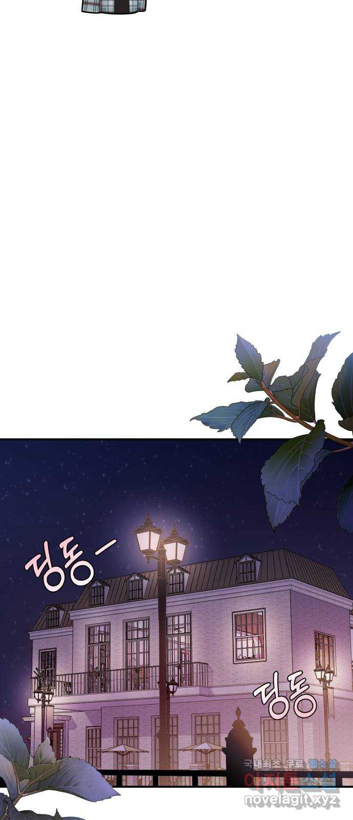 1681352796770k6580edhar.jpeg