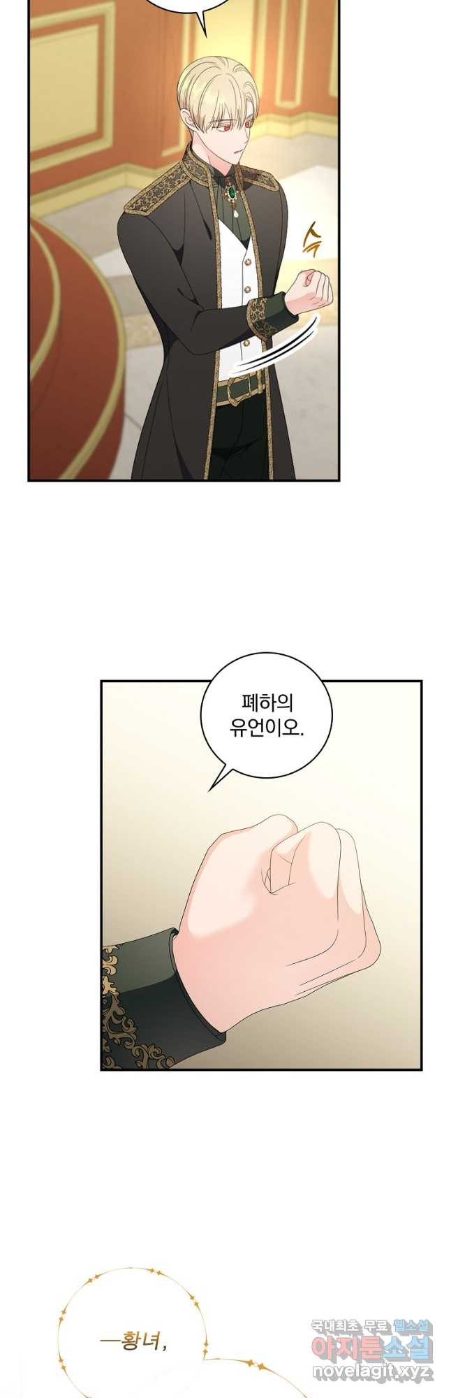 16813518787528u16qjppdpm.jpeg