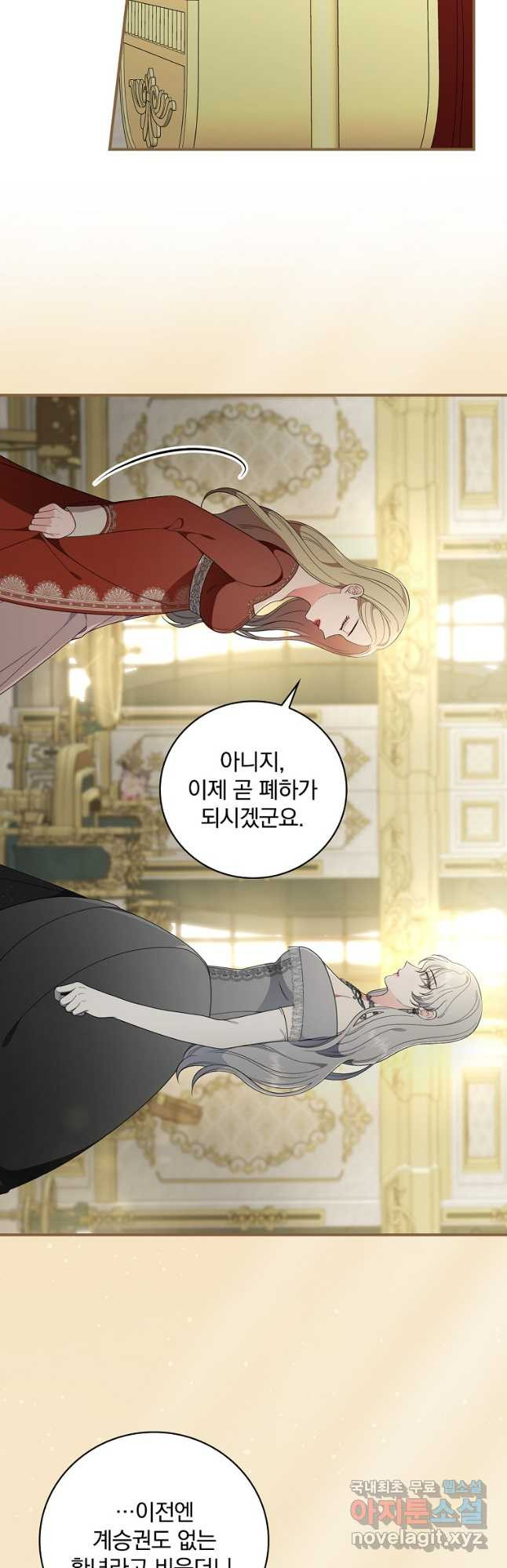 1681351881716ounot687q2.jpeg