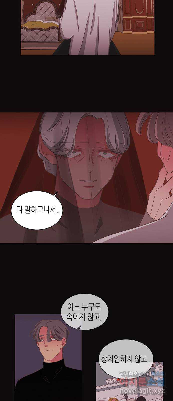 1681351959955ep0vh4rm3f9.jpeg