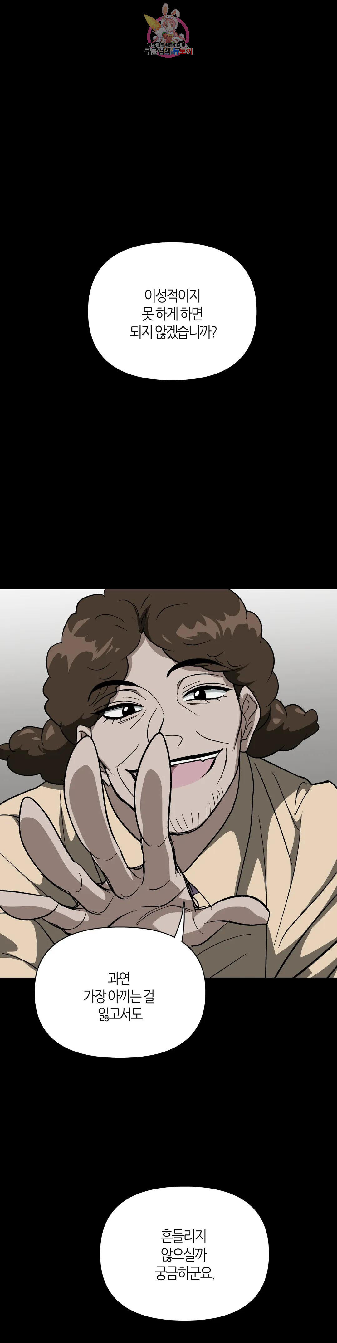 1681354433773848iizfpgxd.jpeg